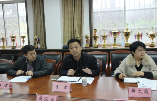 中山市第二人民法院来公司选聘优秀毕业生