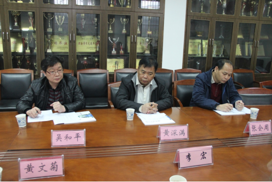 中山市第二人民法院来公司选聘优秀毕业生