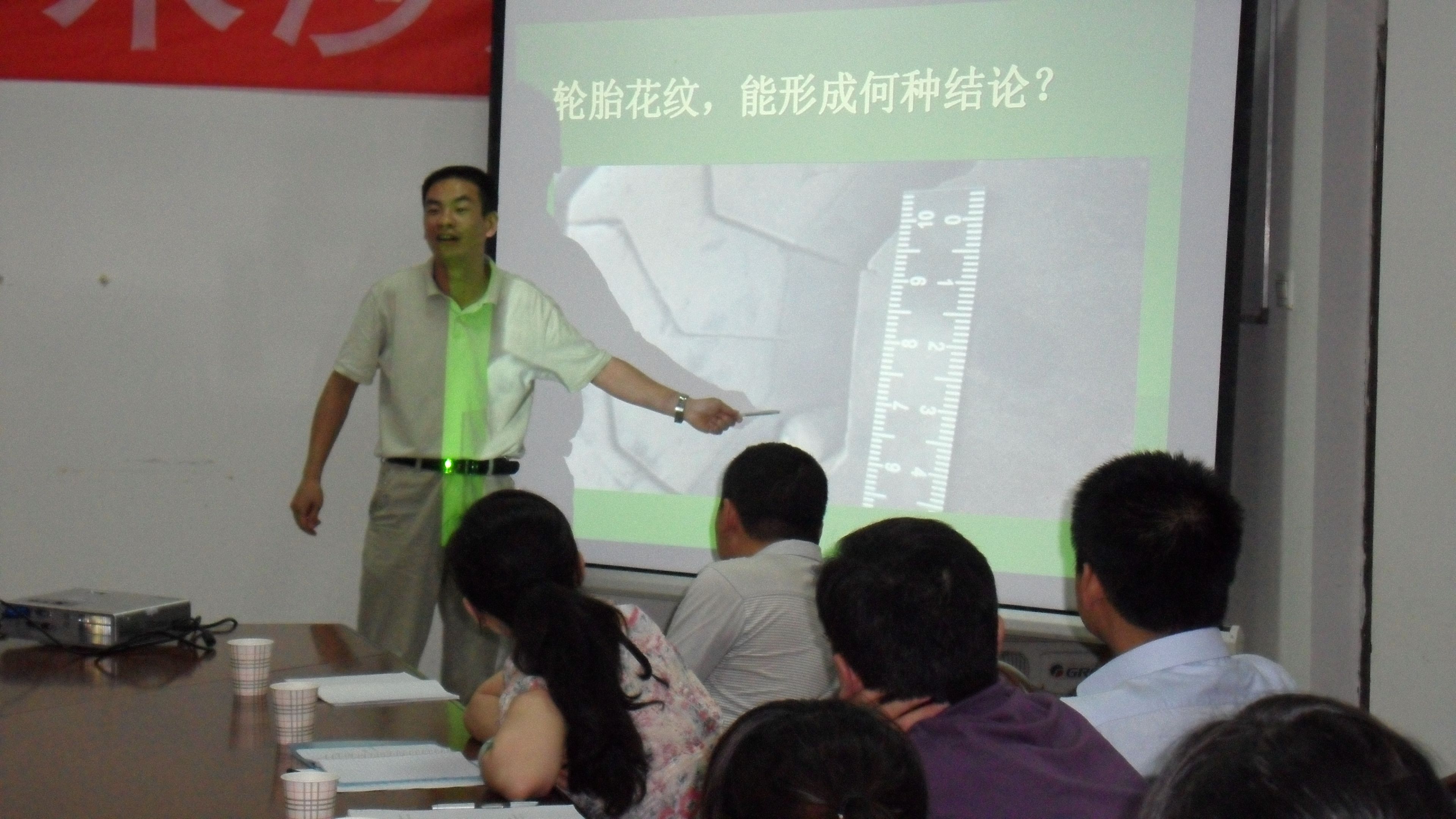 公司中南侦查学社创社大会暨第一届侦查学术沙龙拉开帷幕