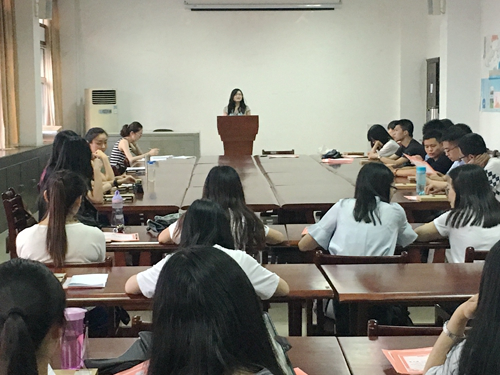公司研究生会顺利召开总结表彰换届会议