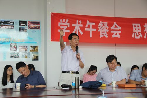 公司第28期“学术午餐会”圆满落幕