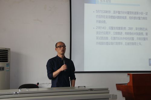 公司第28期“学术午餐会”圆满落幕