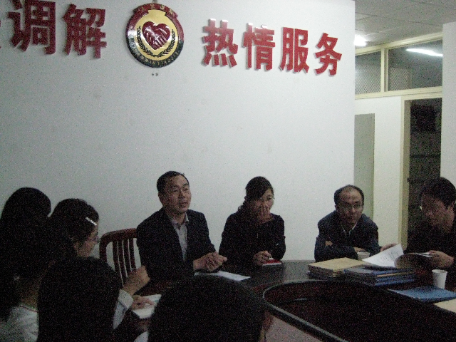 公司“南湖青年刑法沙龙”赴洪山街司法所开展社区矫正调研活动