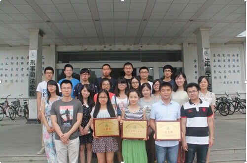 公司研究生会工作总结大会暨换届竞聘大会成功举行