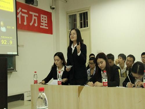 群雄舌战展雄风 争锋相对辩天下——公司举办三院联合辩论赛