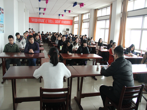 公司学风建设座谈会顺利召开