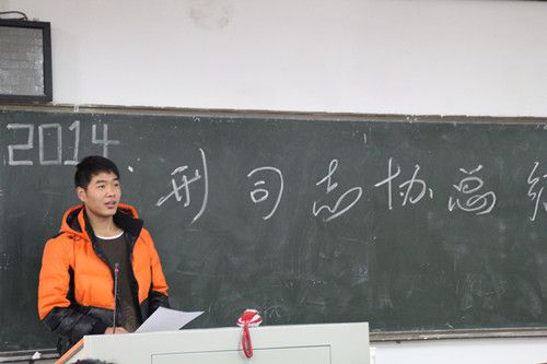 柔柔冬阳照中南，暖暖志协话总结—公司志愿者协会学期工作大会成功举办