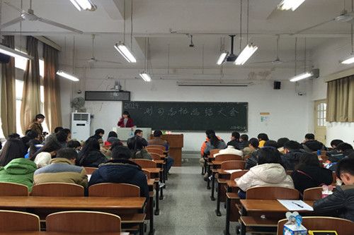 柔柔冬阳照中南，暖暖志协话总结—公司志愿者协会学期工作大会成功举办