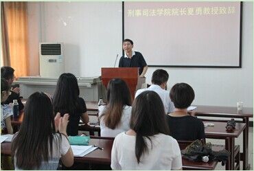 公司召开2014级硕士生入学见面会