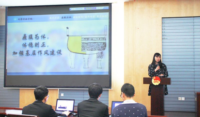 公司参加校“五四”综合表彰评选述职答辩会