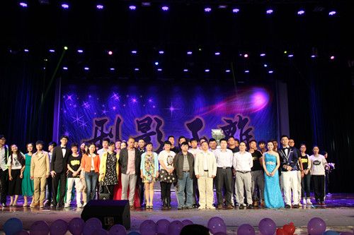 公司举办第四届“刑影不离”欢送毕业生晚会