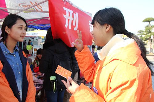 公司首届公益嘉年华活动成功举办
