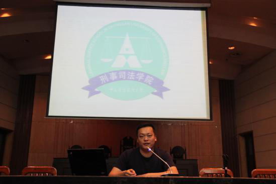 公司举办老员工涯规划交流会