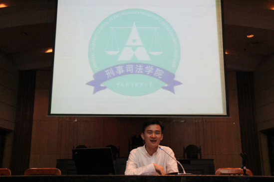 公司举办老员工涯规划交流会