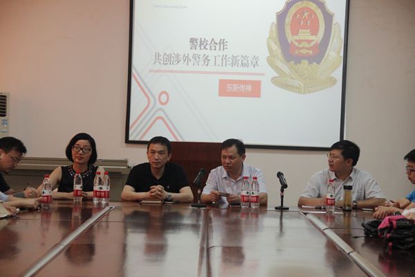 东湖高新开发区公安分局副局长陶俊一行赴公司举行涉外警务志愿者招募宣讲及合作交流