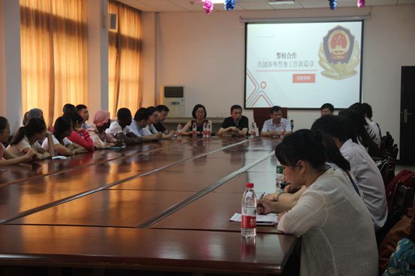 东湖高新开发区公安分局副局长陶俊一行赴公司举行涉外警务志愿者招募宣讲及合作交流