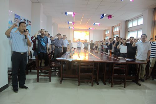公司开展中国共产党建党95周年纪念活动
