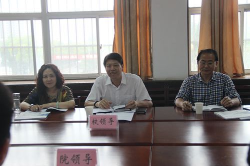 公司党委副书记王文贵一行赴公司调研基层党建工作