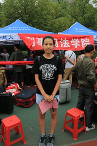 公司喜迎2014级新生