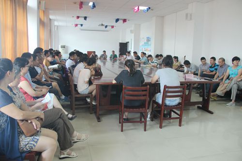 公司召开新学期教工党员大会