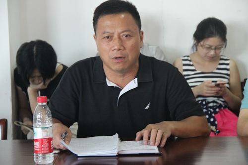 公司召开新学期教工党员大会