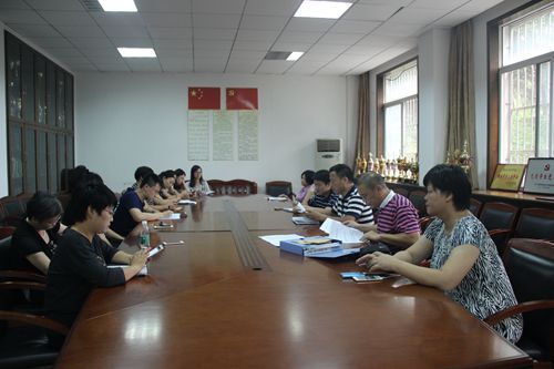 欢迎来到公赌船jcjc555线路行政支部开展“做四有好老师为主题的支部党日”活动