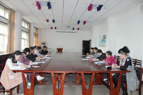 公司党委召开“两学一做”暨党建工作专题会议