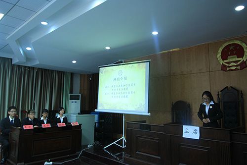 公司举办第十五届“砺剑杯”辩论赛半决赛