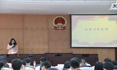 公司暑期社会实践表彰大会暨优秀组织班级答辩会顺利召开