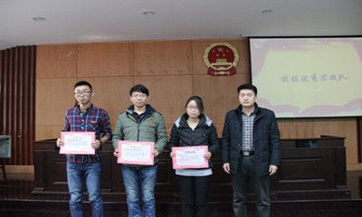 公司暑期社会实践表彰大会暨优秀组织班级答辩会顺利召开