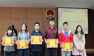 公司暑期社会实践表彰大会暨优秀组织班级答辩会顺利召开